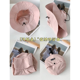 کلاه آفتابگیر پیکتت فاینو مدل RH55