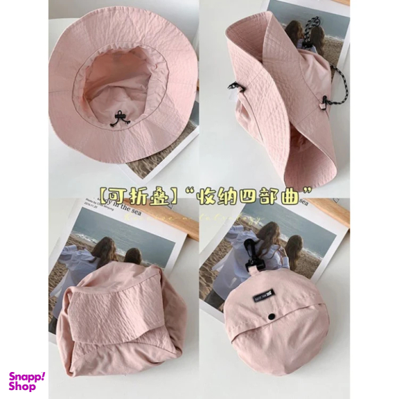 کلاه آفتابگیر پیکتت فاینو مدل RH55