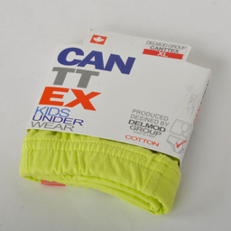 شورت پسرانه کانتکس مدل 249015855 رنگ سبز فسفری