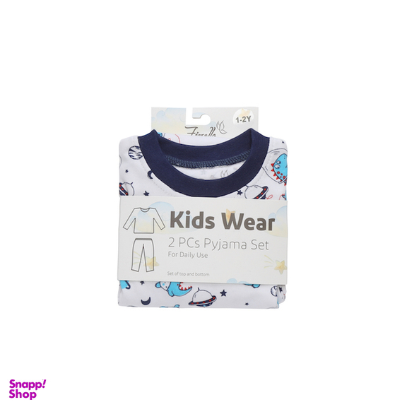 ست راحتی بچگانه طرح دایناسور فضانورد کد 24201