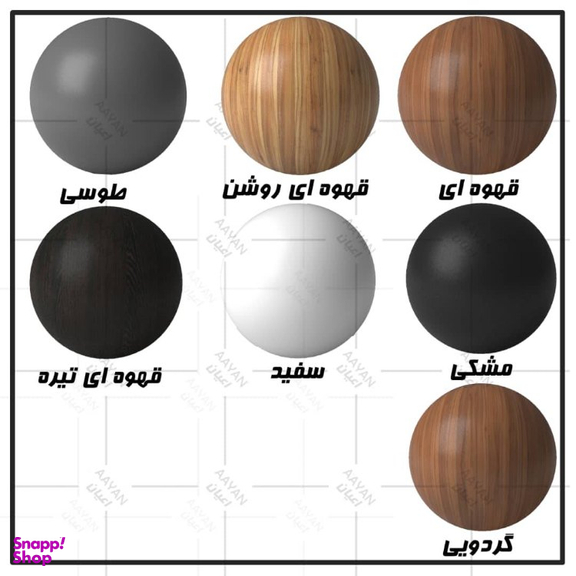 میز تحریر اعیان مدل FH58