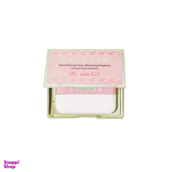 کاغذ کنترل چربی شگلم مدل Mattifying مجموعه 50 عددی