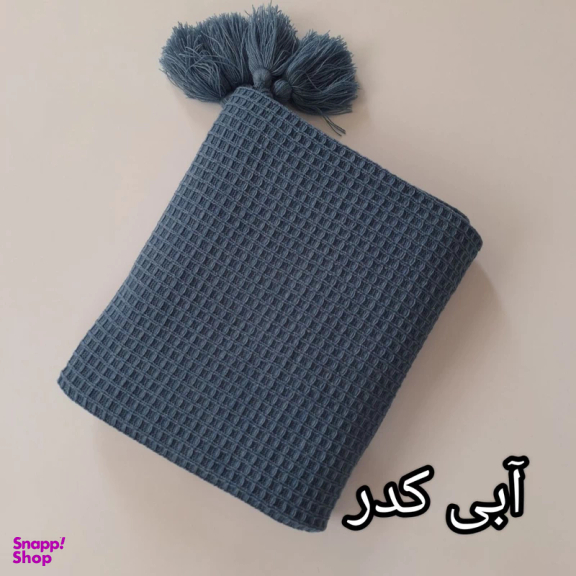 شال مبل کوکو جم مدل پیکه سایز 170×140 سانتی متر