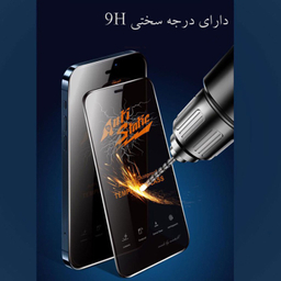 محافظ صفحه نمایش گوشی موبایل راینو مدل انتی استاتیک مناسب برای Galaxy S24FE