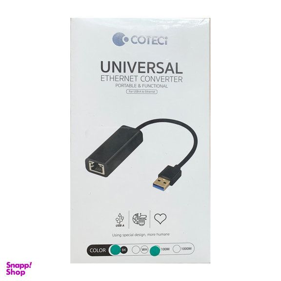 مبدل USB به Ethernet کوتتسی مدل 83001
