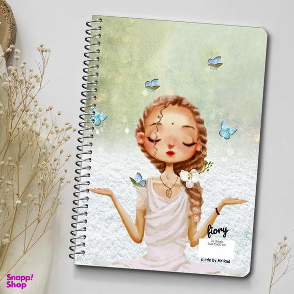 دفتر برنامه ریزی مستر راد طرح یوگا مدل پلنر روزانه کد 1848