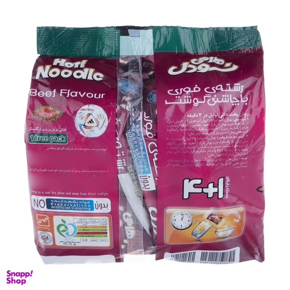 نودل گوشت هاتی نودل بسته 5 عددی