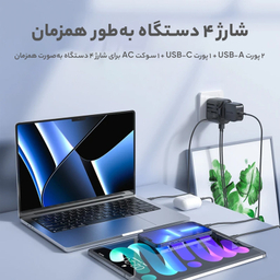 شارژر دیواری 20 وات راوپاور مدل RP-PC1033