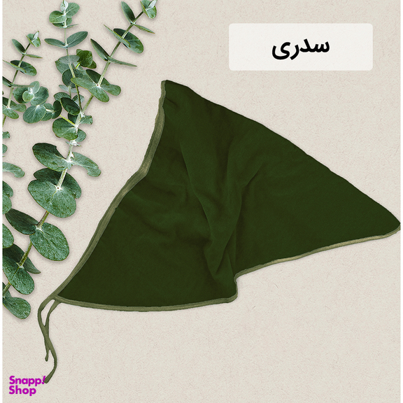 حوله کلاهی ایران حوله مدل روسری
