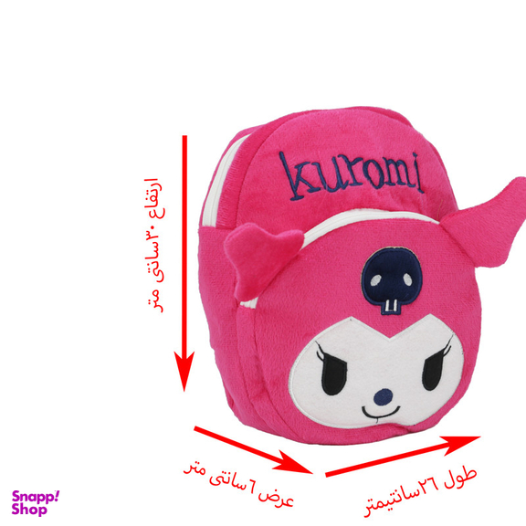 کوله پشتی دخترانه مدل کرومی کد 88949