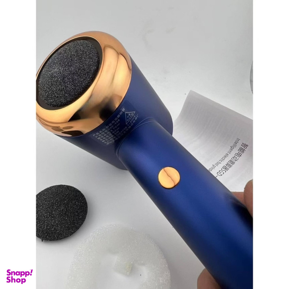 سنگ پا برقی مدل SGD-988