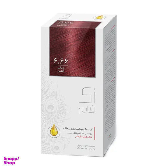 کیت رنگ مو زی فام شماره 6.66 شرابی آتشین حجم 50 میلی‌ لیتر