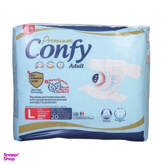 پوشک بزرگسال کانفی سایز LARGE بسته 20 عددی