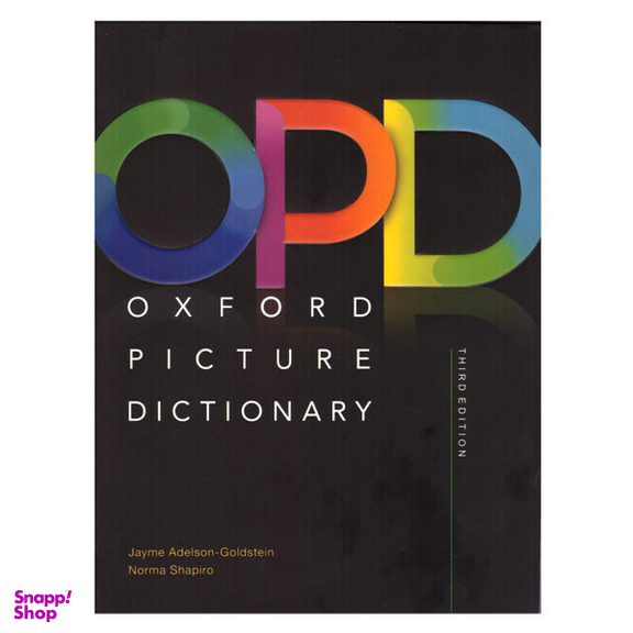 کتاب Oxford Picture Dictionary اثر Jayme Adelson انتشارات الوند پویان به همراه سی دی