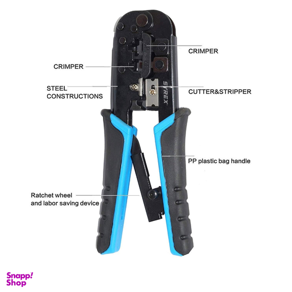 آچار شبکه سایرکس مدل SX-TC2