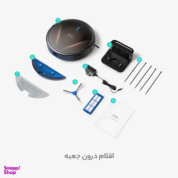 جارو شارژی هوشمند یوفی مدل RoboVac G20 Hybrid