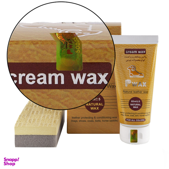 واکس کفش چرم پی واکس کد px به همراه اسفنج