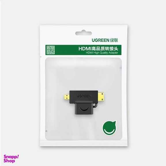 مبدل Micro HDMI Male و Mini HDMI Male به HDMI Female یوگرین مدل HD129 کد 20144