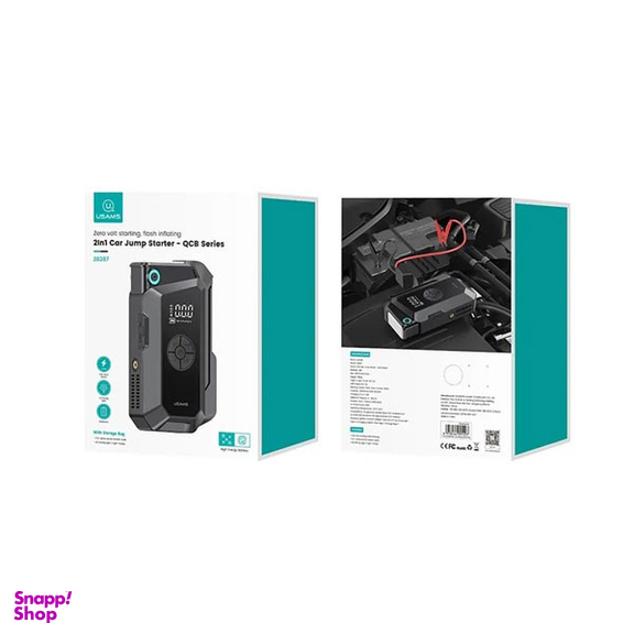 جامپ استارتر و پمپ باد و پاور بانک یوسمز مدل ZB-287