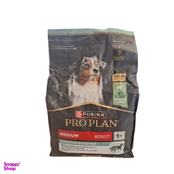 غذای خشک سگ نژاد متوسط پرو پلن مدل گوارش حساس کد 10275 وزن 3 کیلوگرم