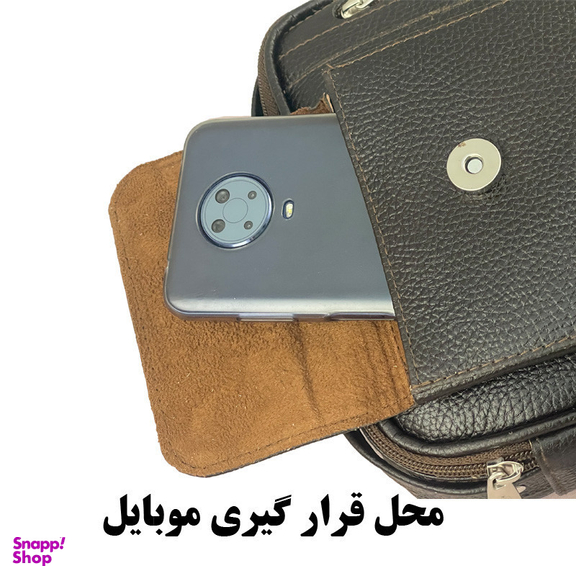 کیف رودوشی لیدوما مدل F-52