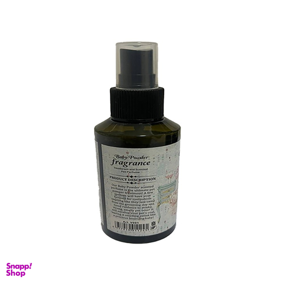 عطر سگ Vegebrand رایحه پودر بچه حجم 100 میلی لیتر