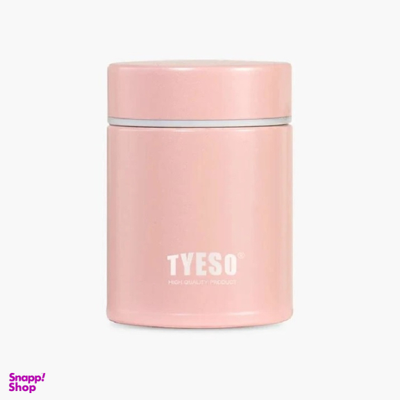 ماگ سفری تایسو مدل TS-8762A گنجایش 200 میلی لیتر