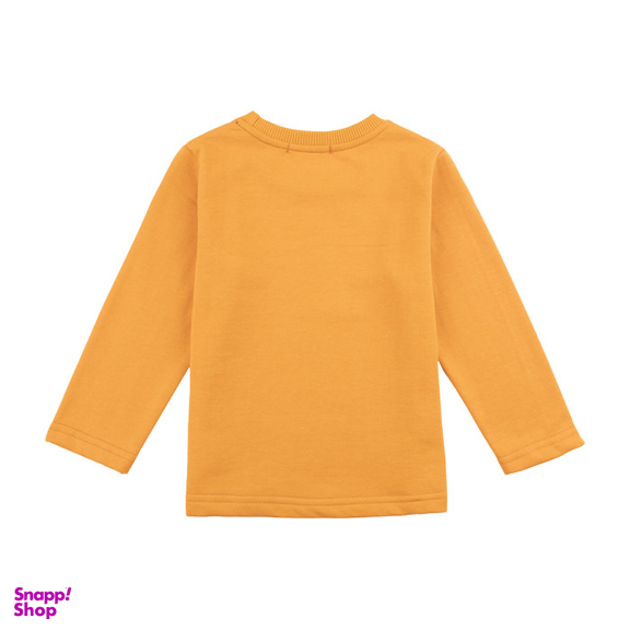 ست تیشرت و شلوار پسرانه فیورلا مدل JUMP کد 34555