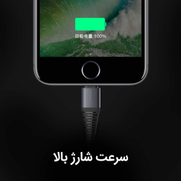 کابل تبدیل USB  به MicroUSB  راک اسپیس مدل RCB0733 طول 1.2 متر