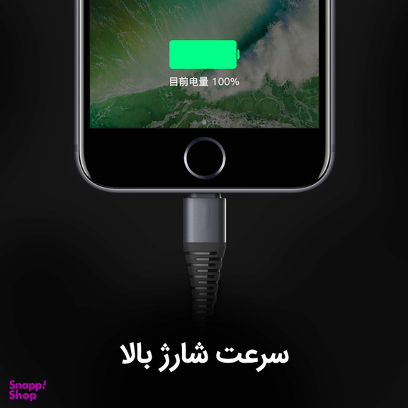 کابل تبدیل USB  به MicroUSB  راک اسپیس مدل RCB0733 طول 1.2 متر