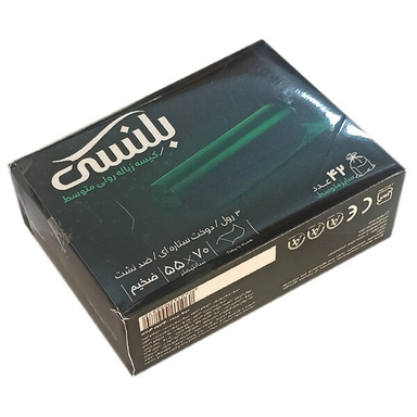 کیسه زباله بلنسی کد 78 مجموعه 3 رول 42 عددی