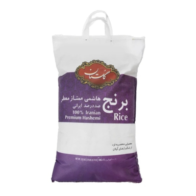 برنج هاشمی ممتاز گلستان وزن 10 کیلوگرم