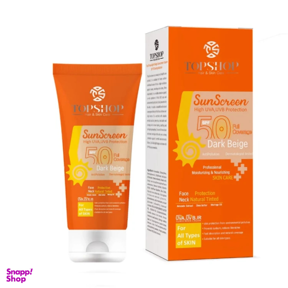 کرم ضد آفتاب رنگی تاپ شاپ مدل Dark Beige SPF 50 حجم 50 میلی لیتر