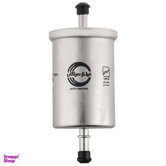 فیلتر سوخت خودرو سرکان مدل Sf 8847