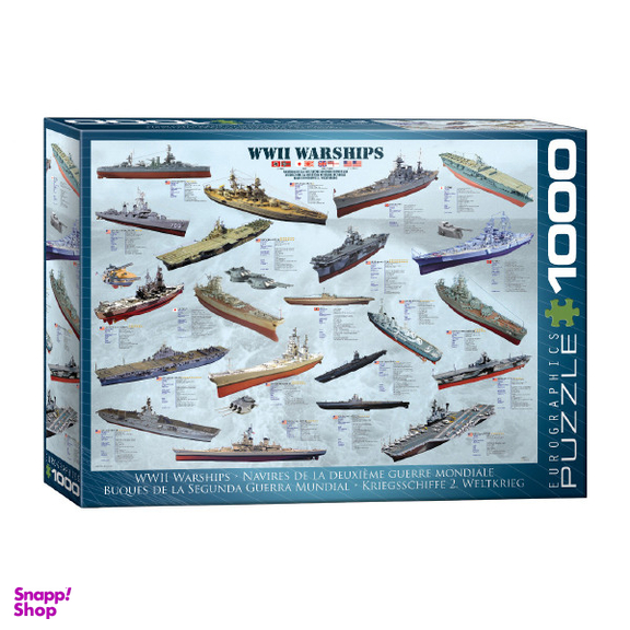 پازل 1000 تکه یوروگرافیکس پازلز مدل Sea &amp; Land Transportation