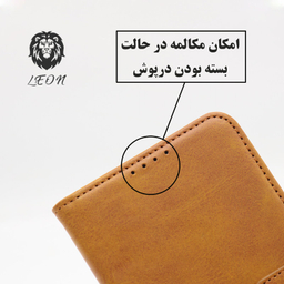 کیف کلاسوری لئون مدل Bersa مناسب گوشی موبایل سامسونگ Galaxy S8