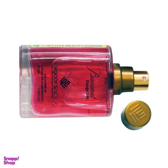عطر جیبی برند وودی سنس مدل باکارات حجم 30 میلی‌لیتر