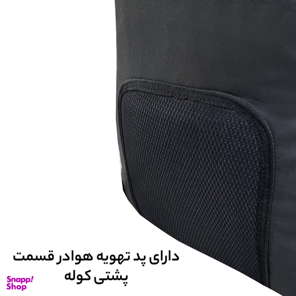 کوله پشتی مردانه الکسا کد 99034 ROOMINESS
