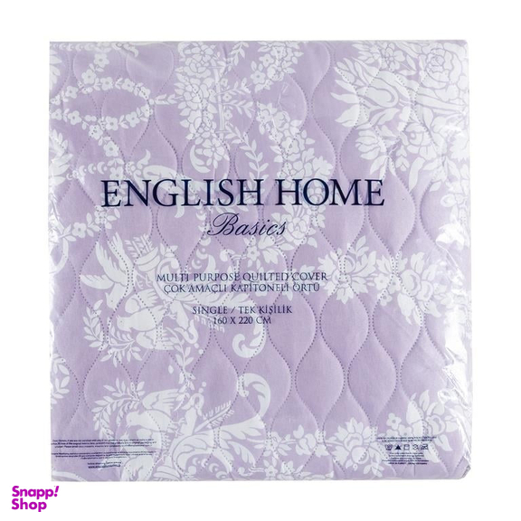 روتختی انگلیش هوم مدل Garden Birds یک نفره سایز 220×160 سانتی متر