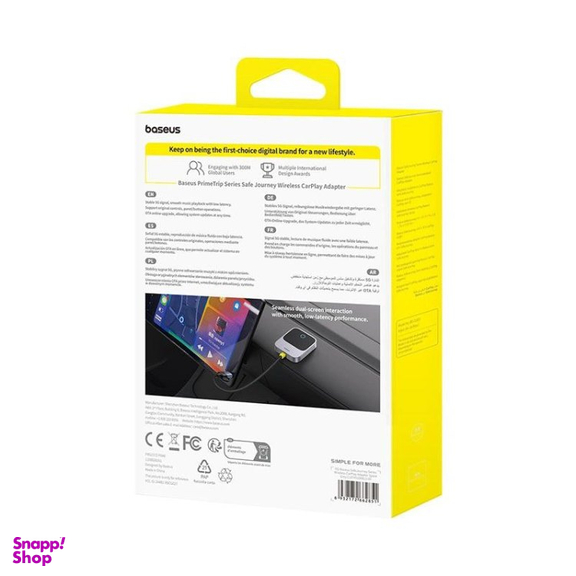 دانگل بلوتوثی خودرو بیسوس مدل BS-CG027