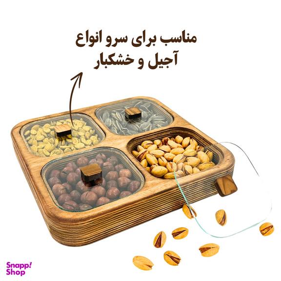 اردو خوری مدل چوبی درب دار کد OD184