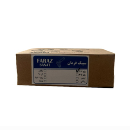 سیبک فرمان خودرو فراز صنعت مدل 100102 مناسب پژو 206 بسته 2 عددی