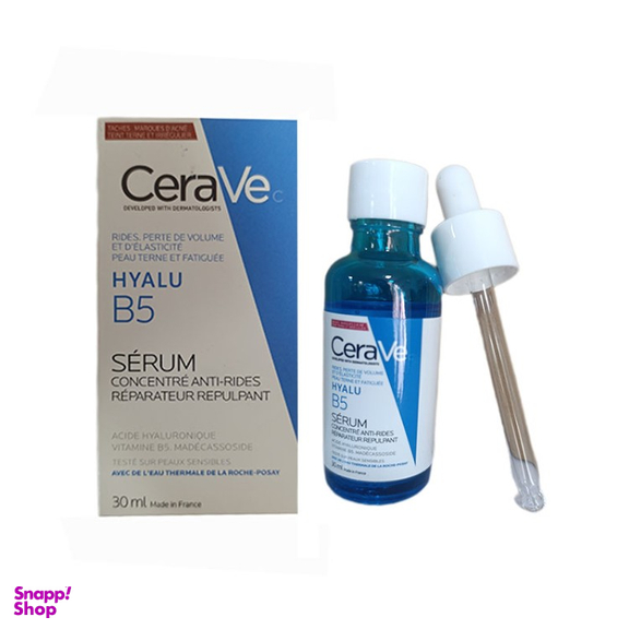 سرم آبرسان سراوی مدل B5 Hyaluronic Acid حجم 30 میلی لیتر