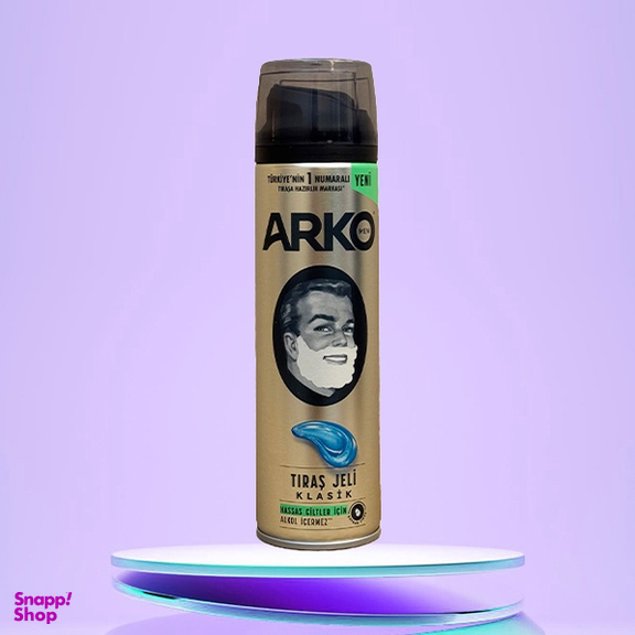 ژل اصلاح آرکو من مدل ضد التهاب و آلوئه ورا حجم 200 میلی لیتر