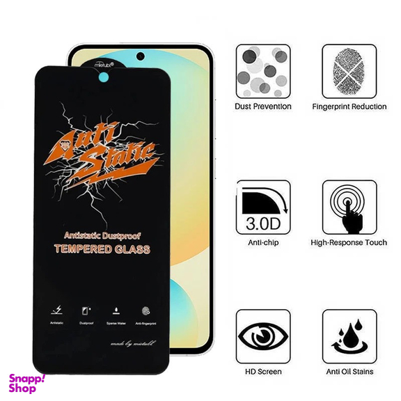 محافظ صفحه نمایش اپیکوی مدل AntiStatic DustProof مناسب برای گوشی موبایل سامسونگ Galaxy S24 Fe