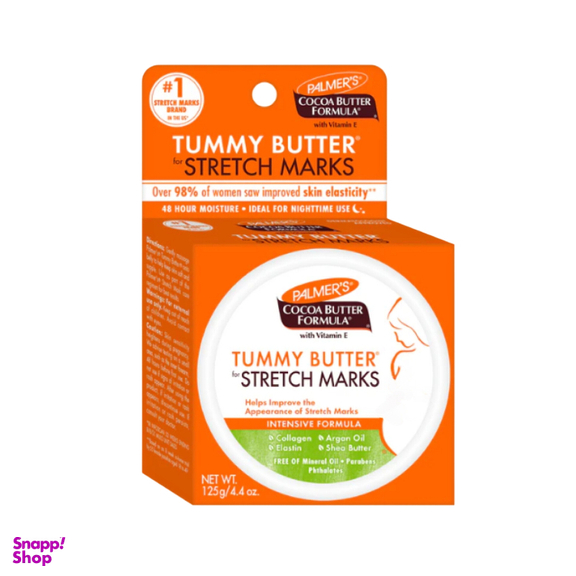 کرم رفع ترک شکم و بدن پالمرز مدل Stretch Marks وزن 125 گرم