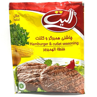 چاشنی همبرگر و کتلت الیت وزن 85 گرم