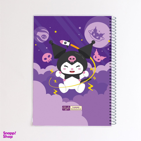 دفتر نقاشی 50 برگ دایان طرح کرومی 02 مجموعه چهار عددی