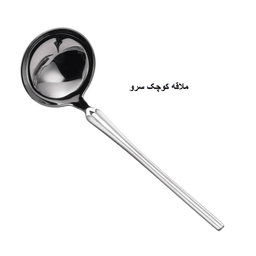 سرویس قاشق و چنگال 148 پارچه جی فی نی مدل 03M