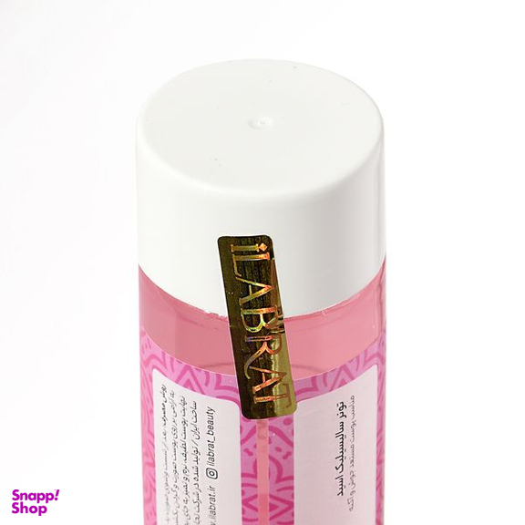 تونر پاک کننده صورت ایلابرت مدل سالیسیلیک اسید حجم 210 میلی لیتر